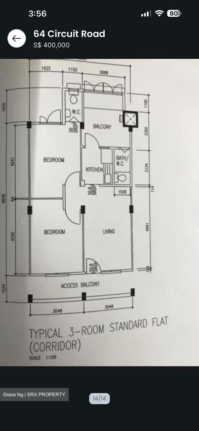 Blk 64 Circuit Road (Geylang), HDB 3 Rooms #595817431